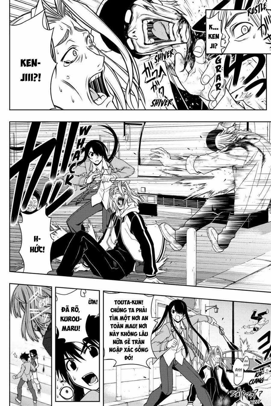 Uq Holder Chapter 53 trang 3