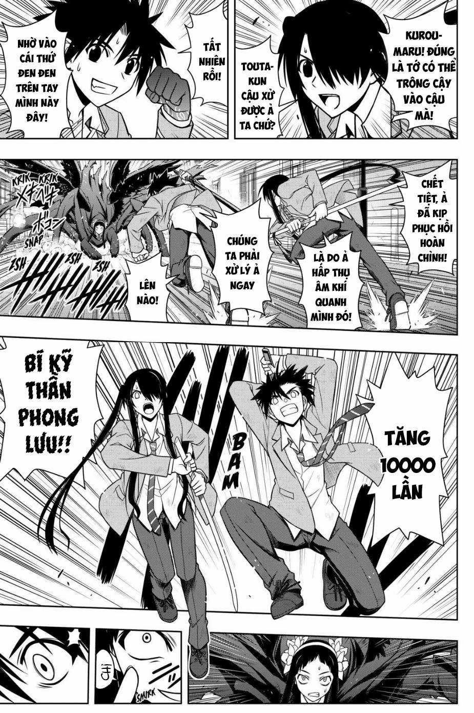Uq Holder Chapter 54 trang 15