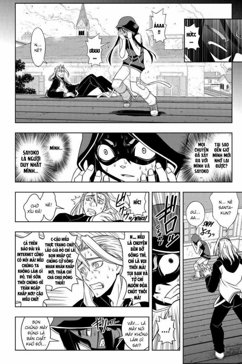 Uq Holder Chapter 56 trang 11