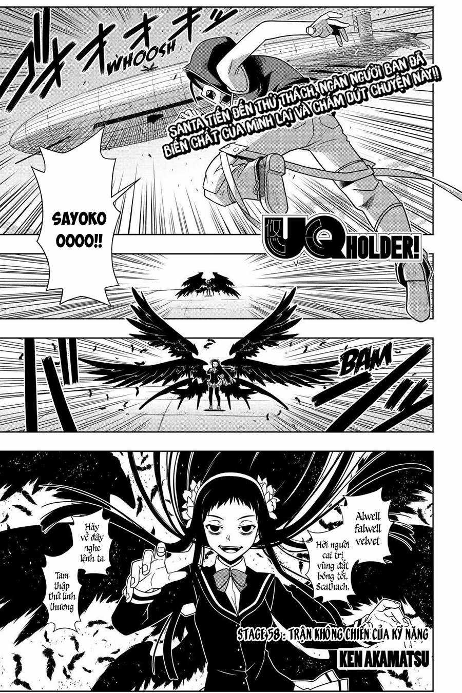 Uq Holder Chapter 58 trang 2