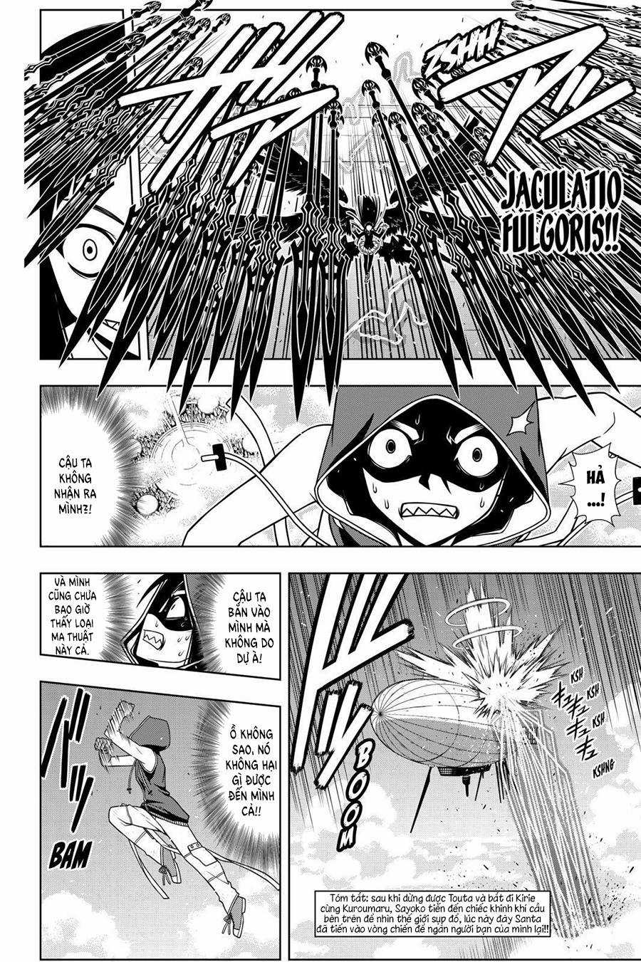Uq Holder Chapter 58 trang 3