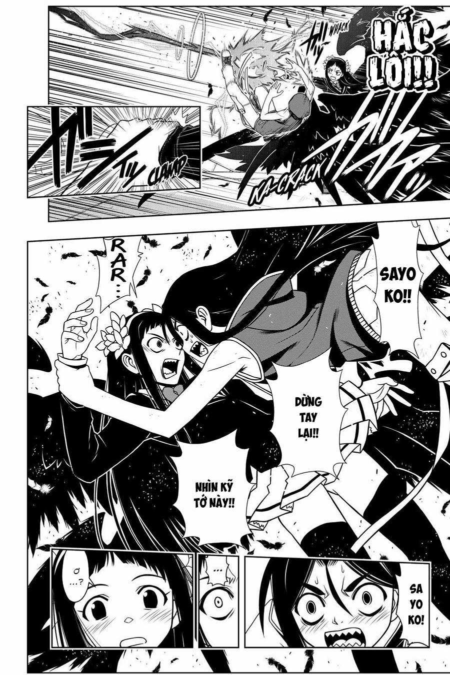 Uq Holder Chapter 58 trang 7