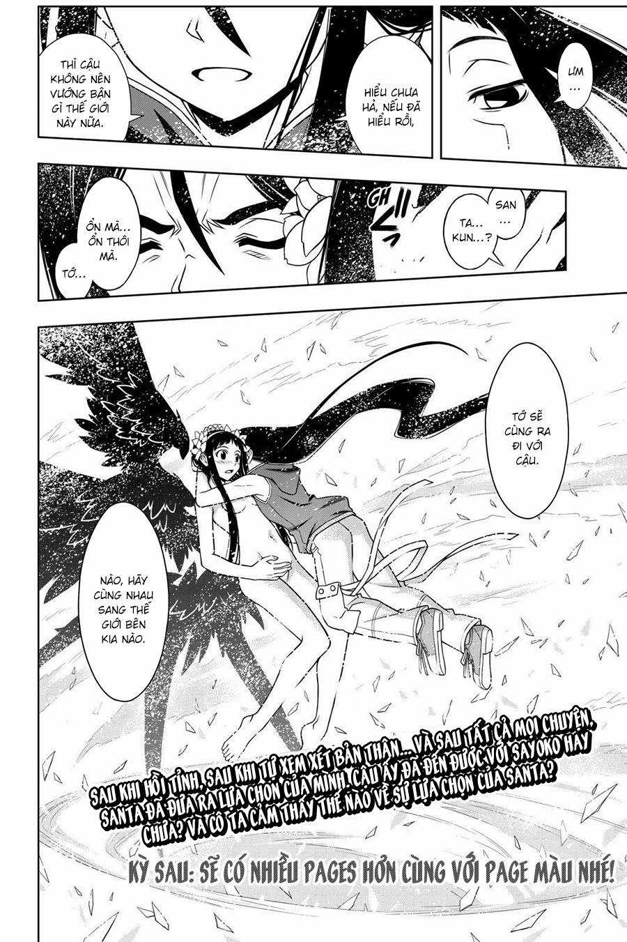 Uq Holder Chapter 59 trang 16