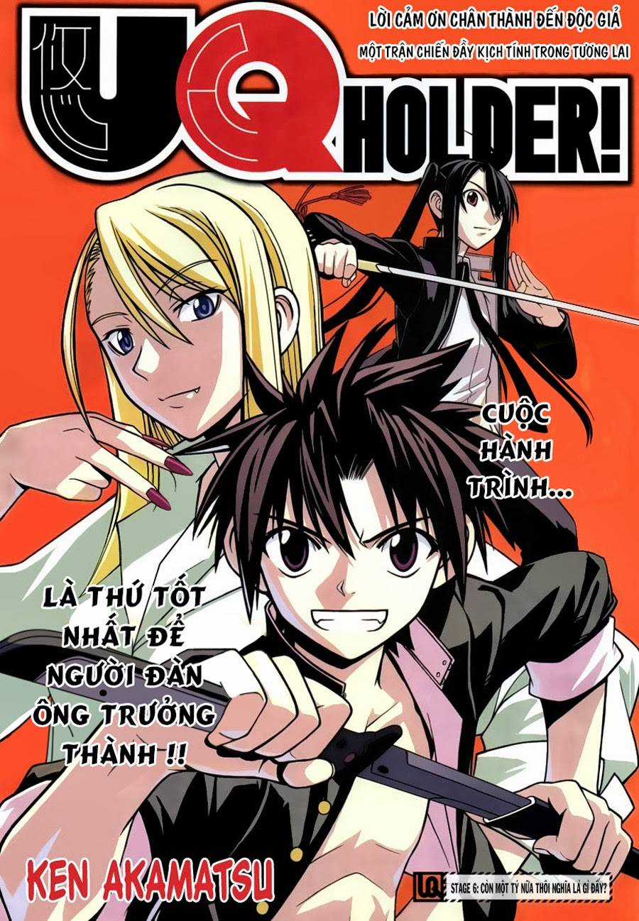 Uq Holder Chapter 6 trang 2