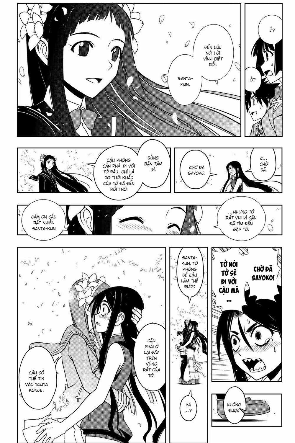 Uq Holder Chapter 60 trang 16
