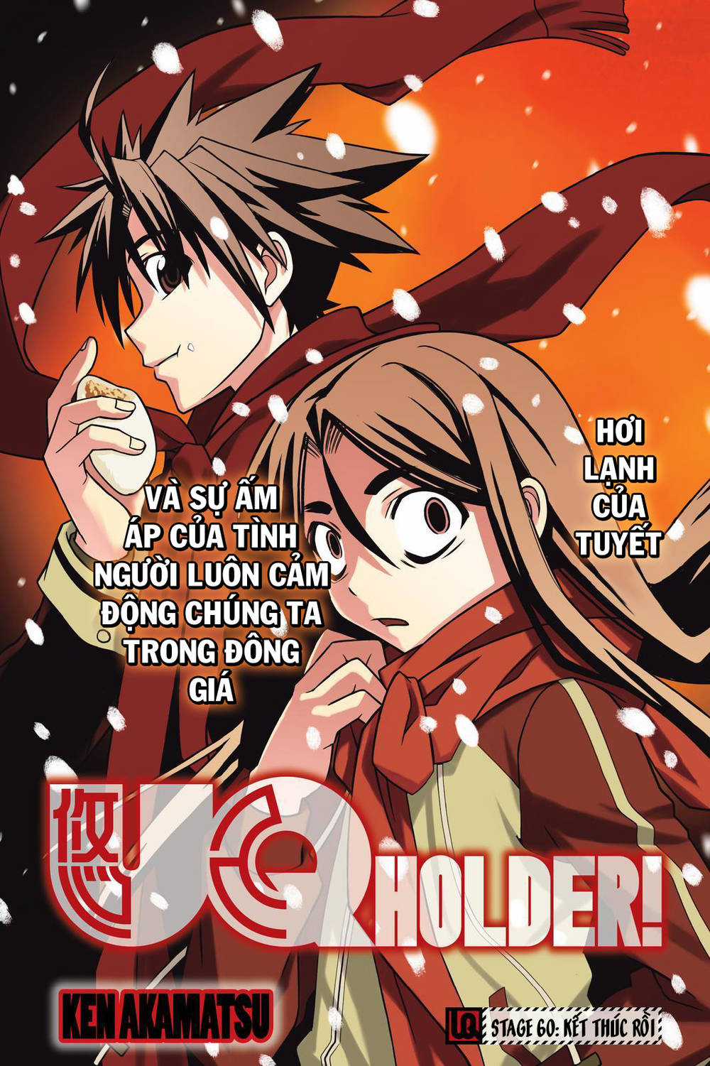 Uq Holder Chapter 60 trang 2