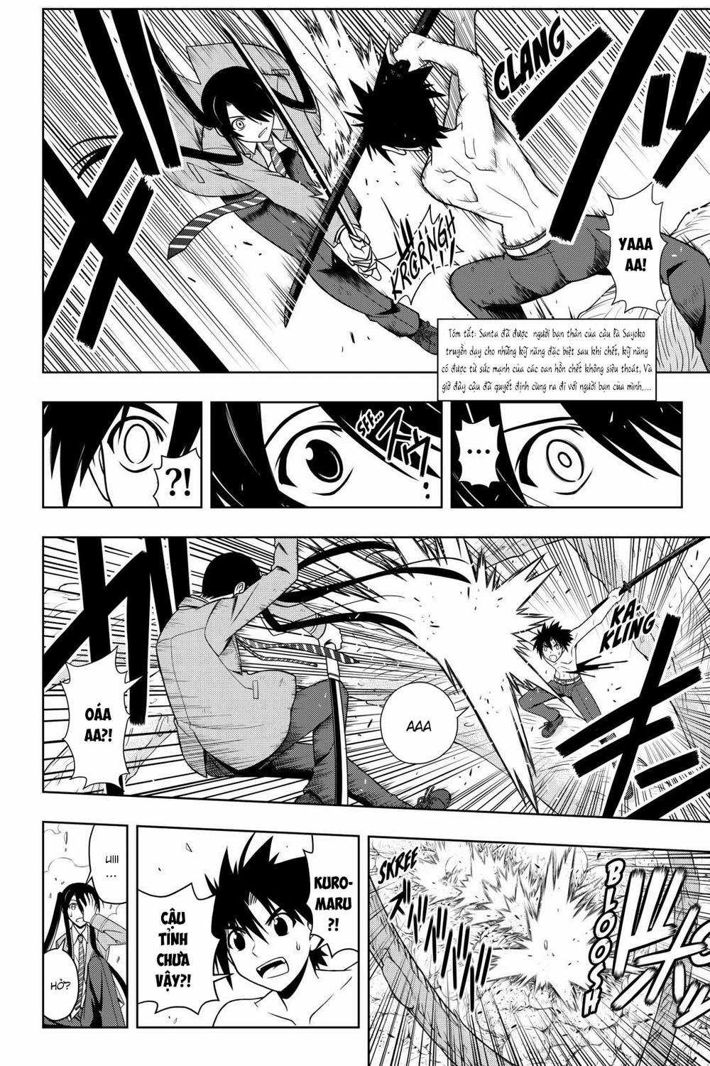 Uq Holder Chapter 60 trang 4