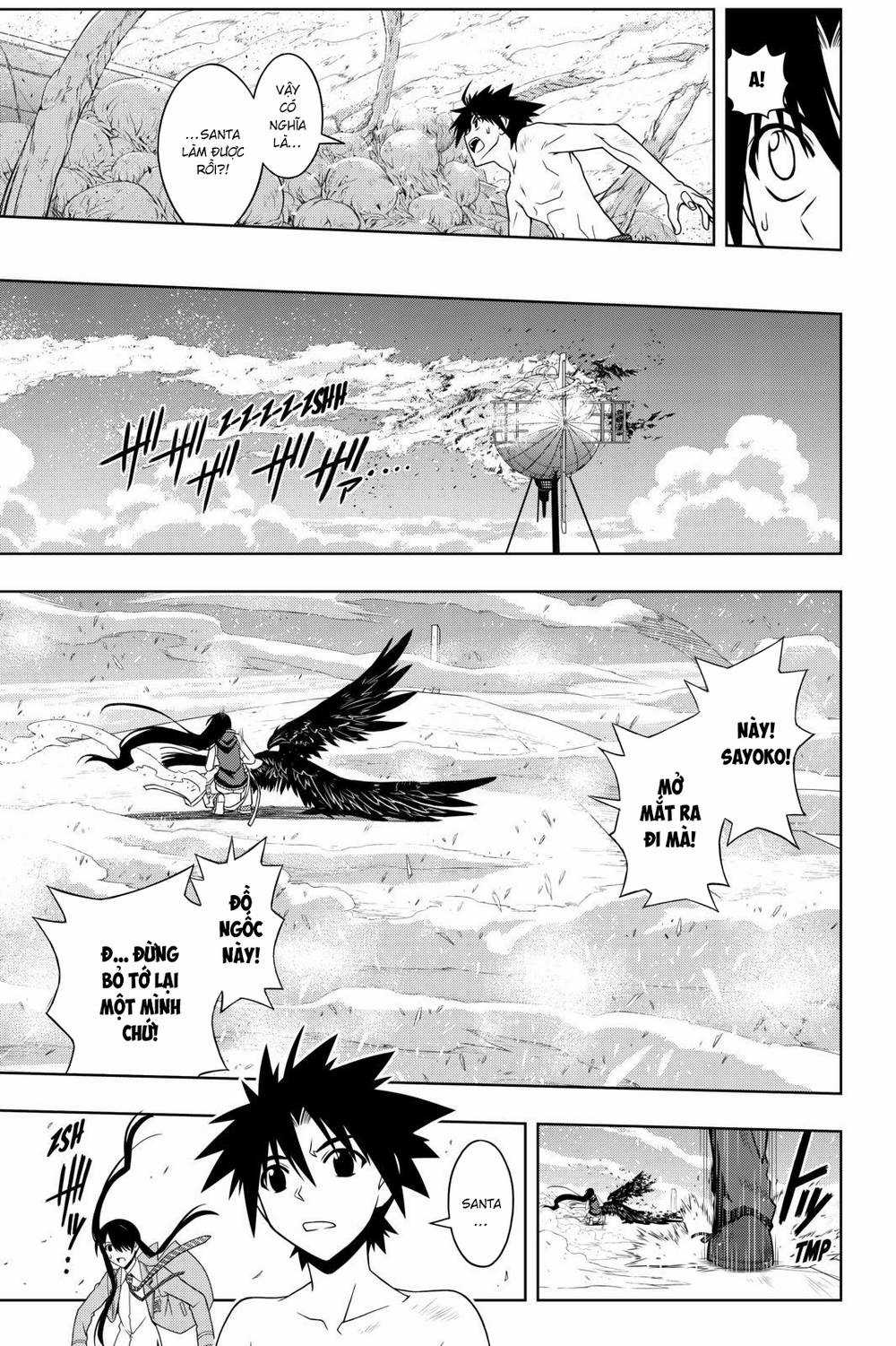 Uq Holder Chapter 60 trang 5