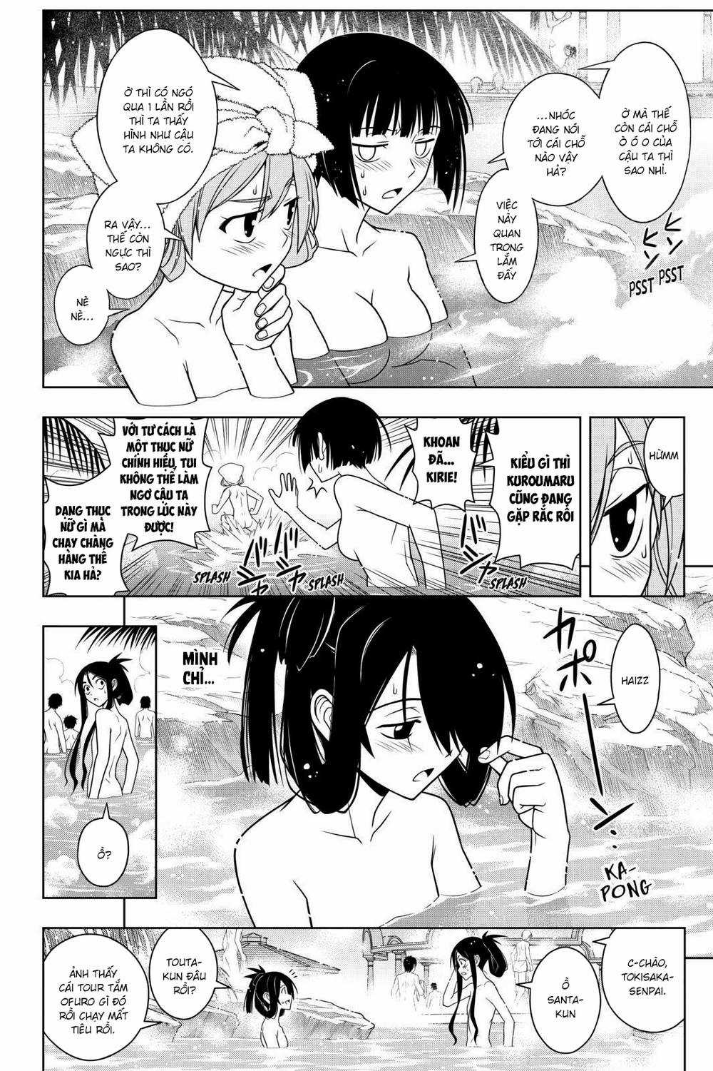 Uq Holder Chapter 61 trang 13