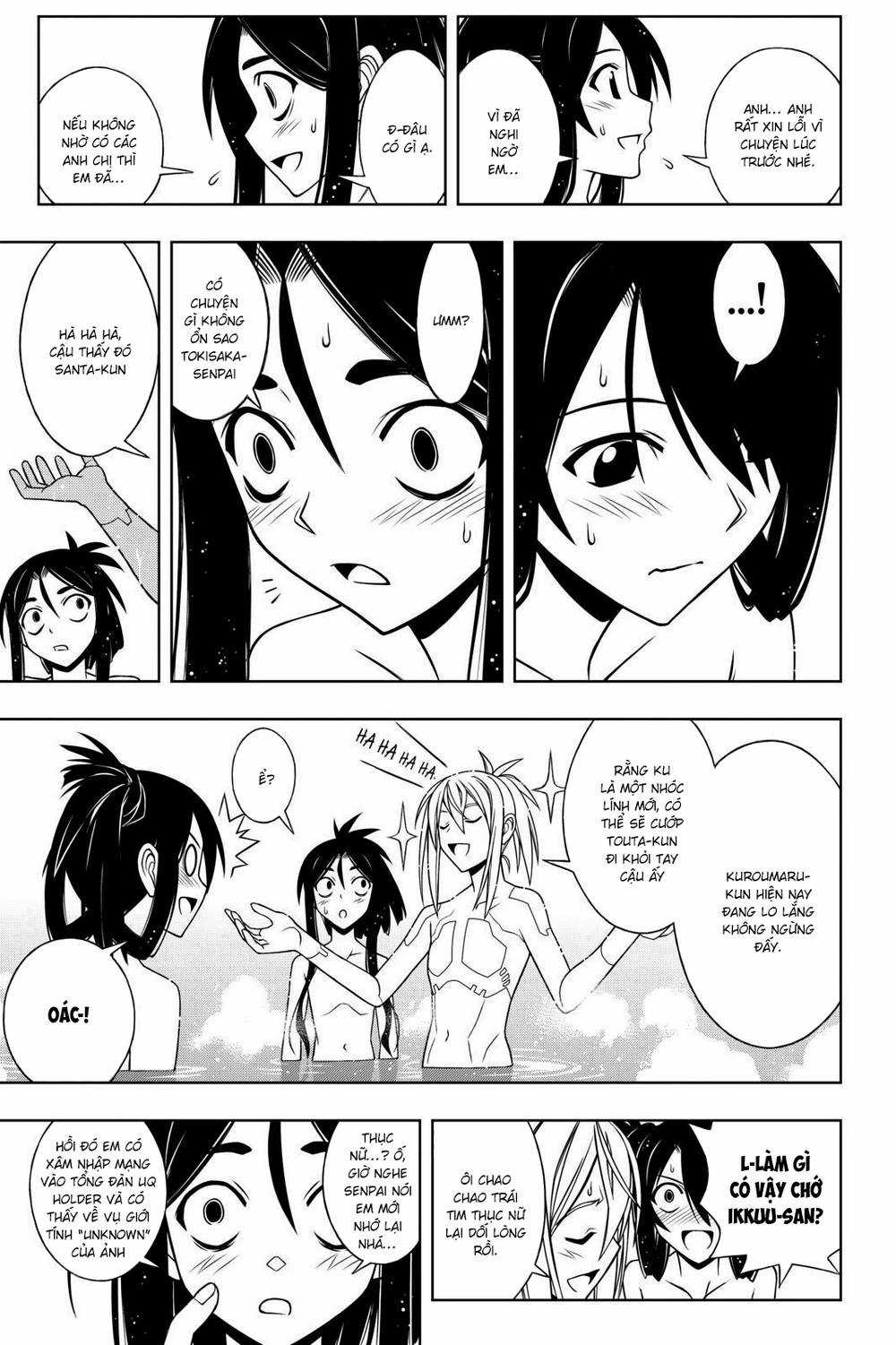 Uq Holder Chapter 61 trang 14