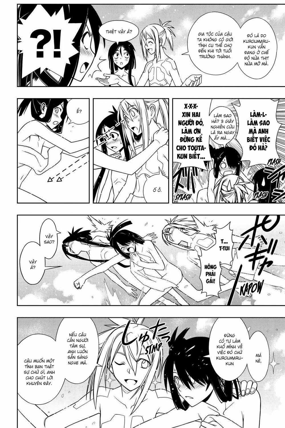 Uq Holder Chapter 61 trang 15