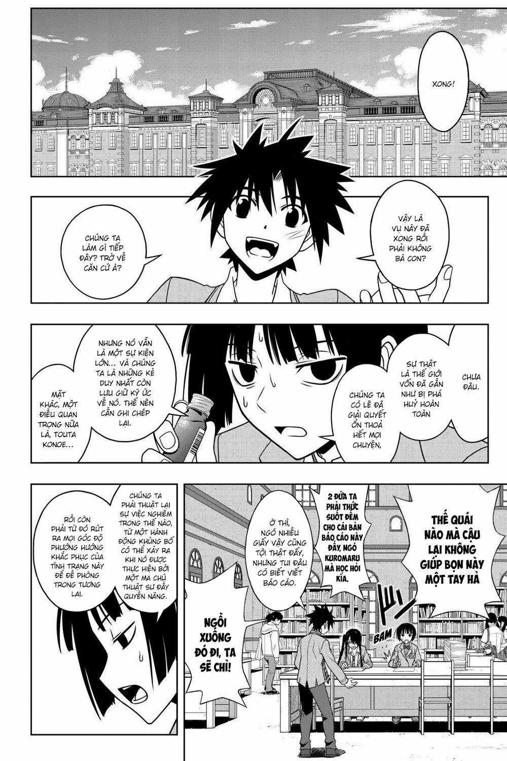 Uq Holder Chapter 61 trang 5