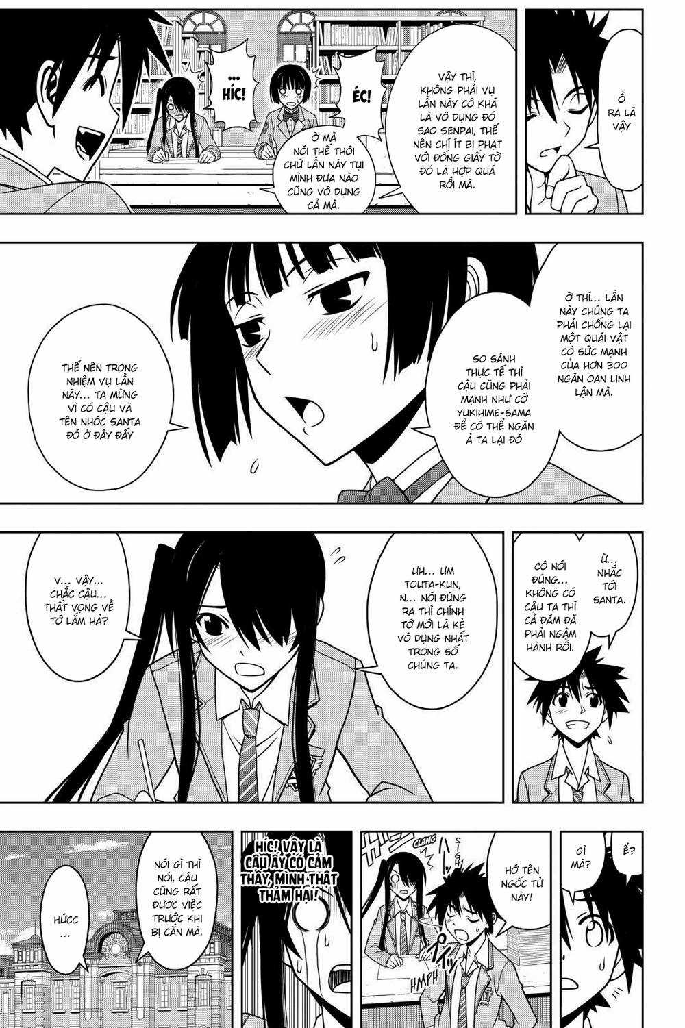 Uq Holder Chapter 61 trang 6