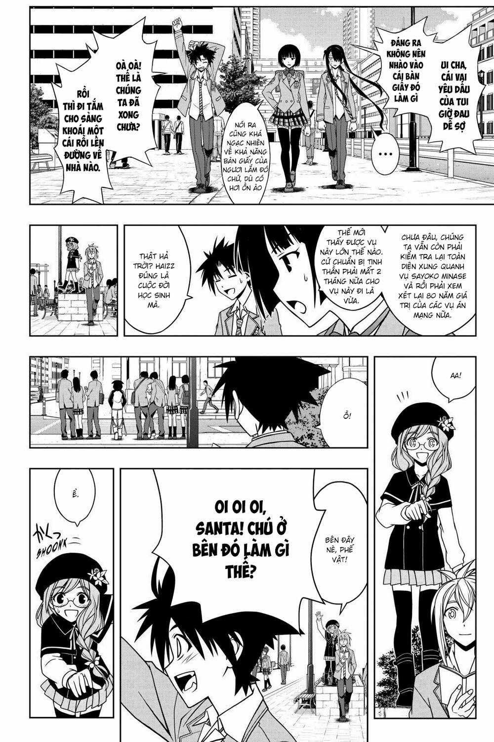 Uq Holder Chapter 61 trang 7