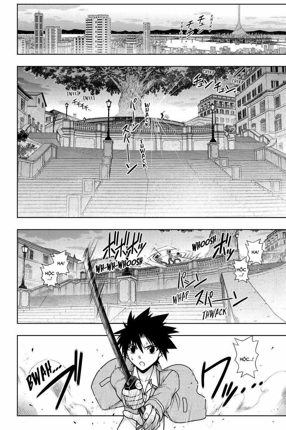 Uq Holder Chapter 62 trang 14