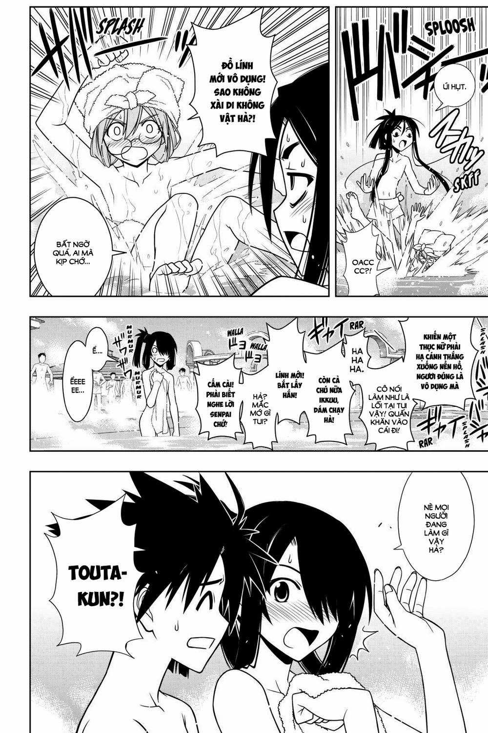 Uq Holder Chapter 62 trang 3
