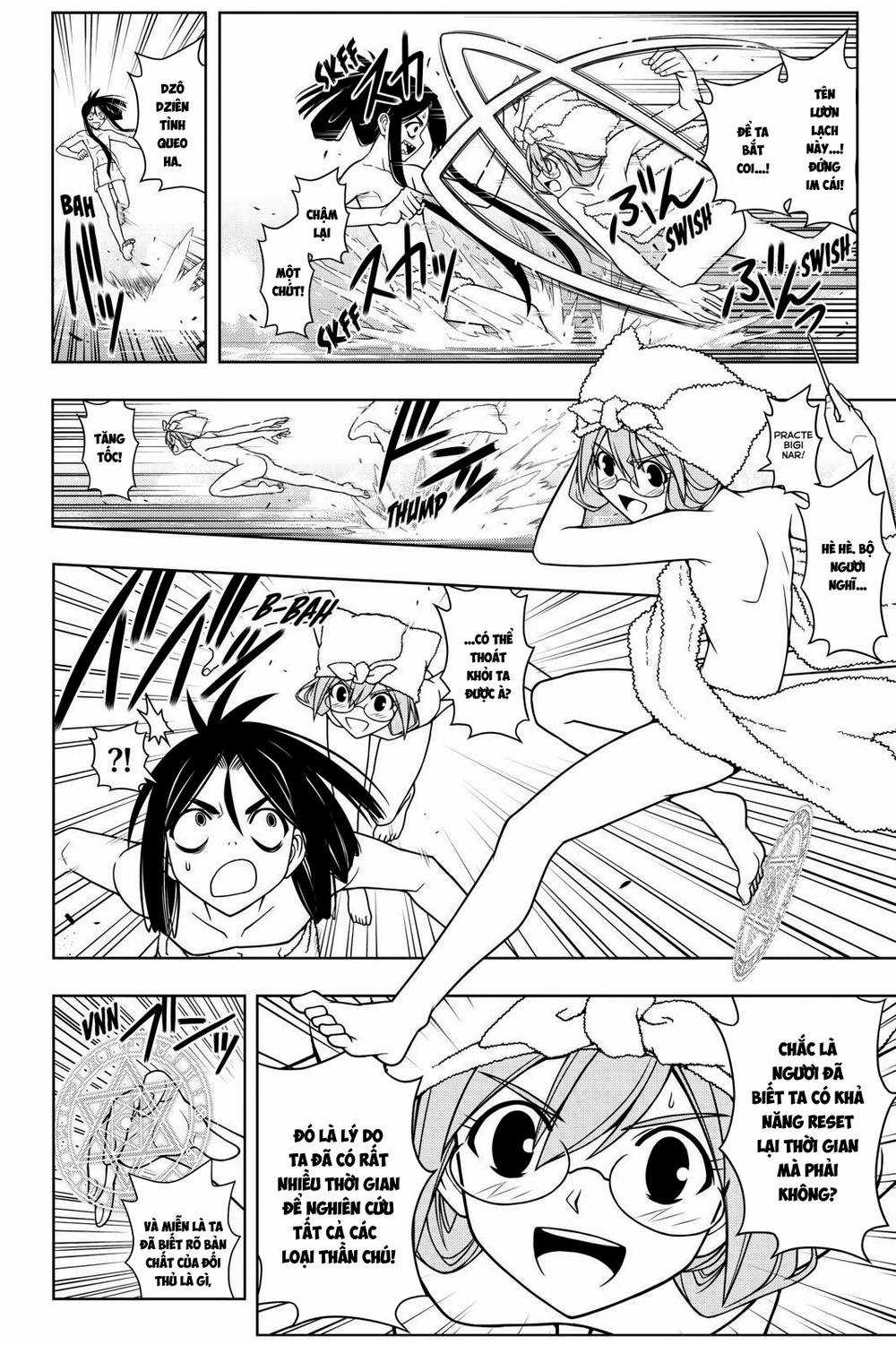 Uq Holder Chapter 62 trang 5
