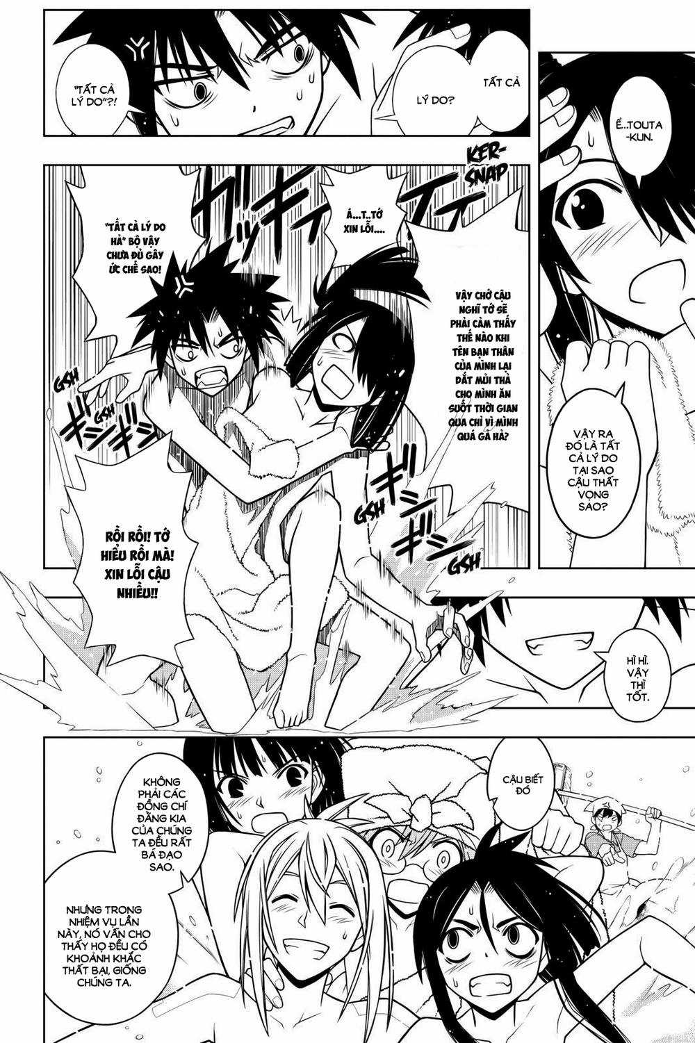 Uq Holder Chapter 62 trang 9