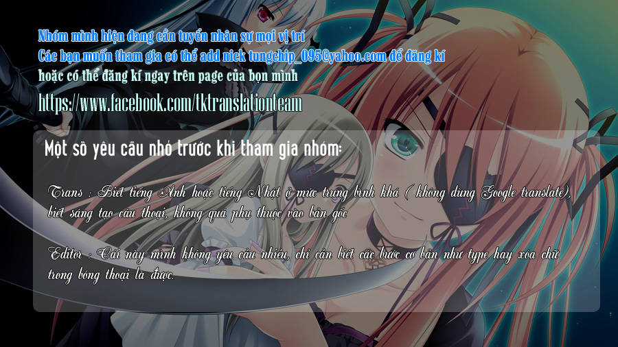 Uq Holder Chapter 63 trang 1