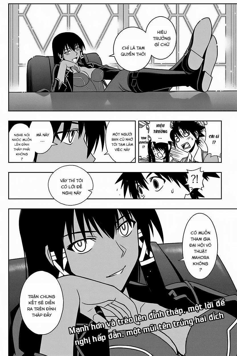 Uq Holder Chapter 63 trang 17