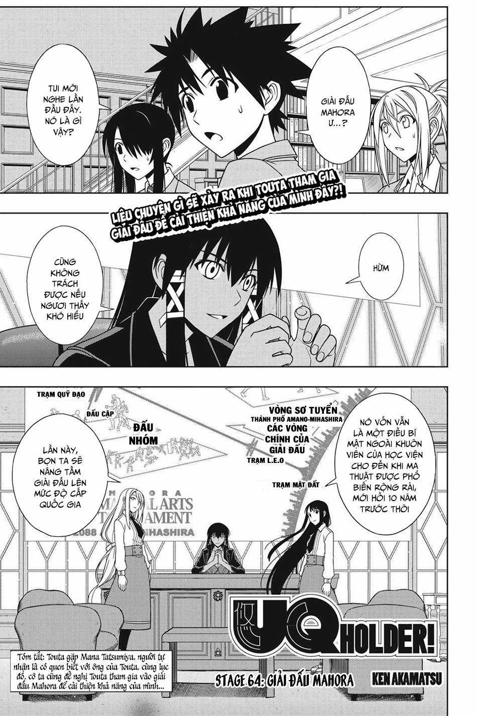 Uq Holder Chapter 64 trang 2