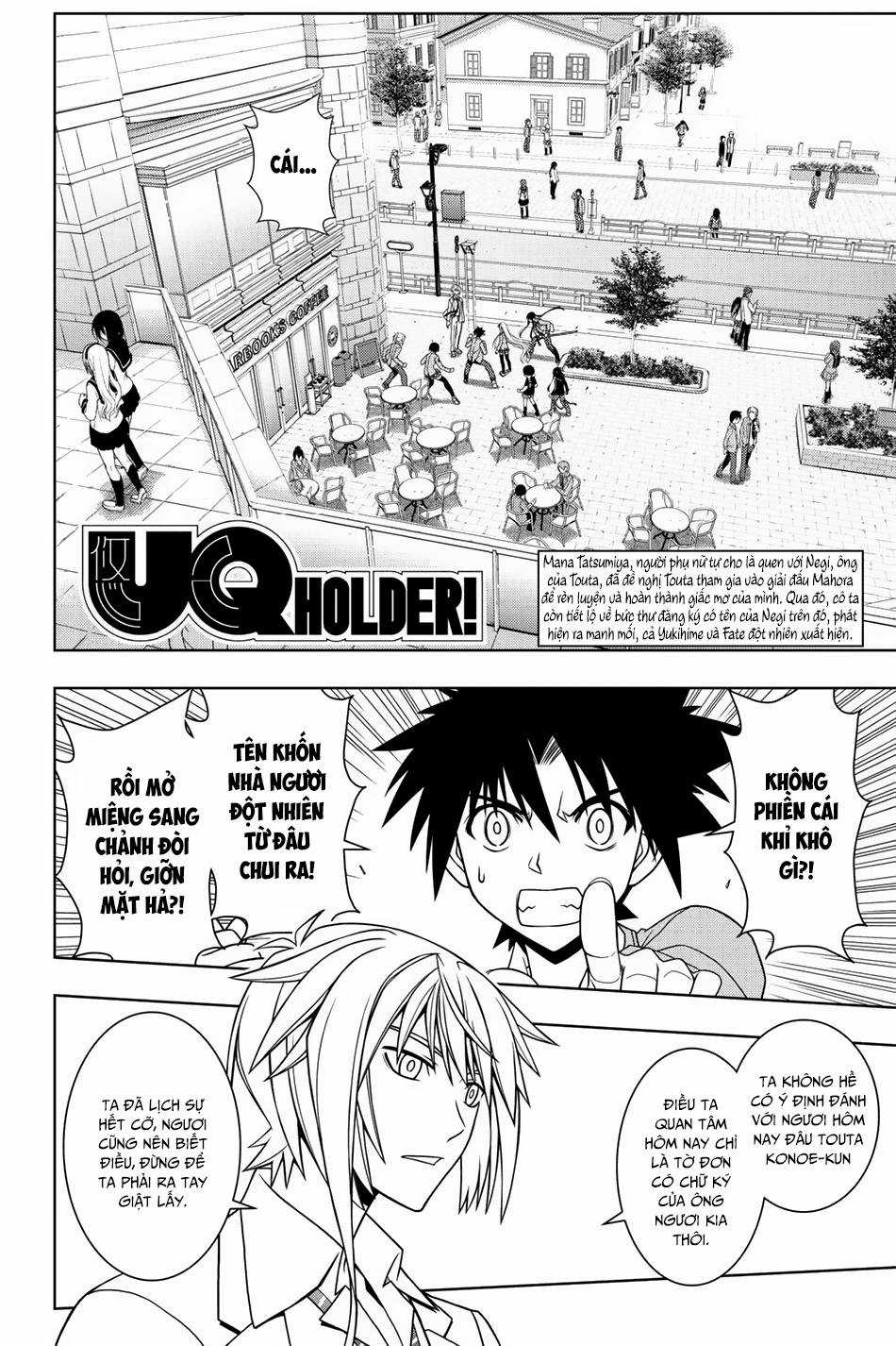 Uq Holder Chapter 65 trang 3