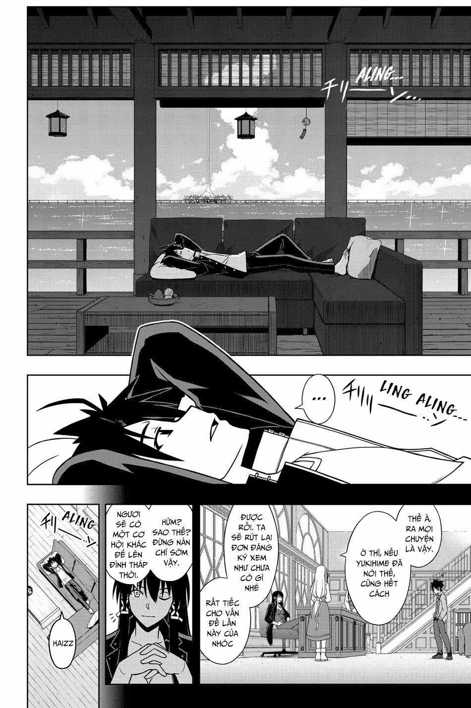 Uq Holder Chapter 66 trang 5