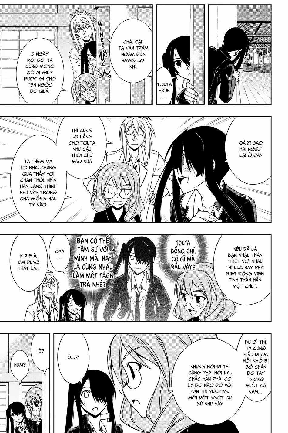 Uq Holder Chapter 66 trang 6