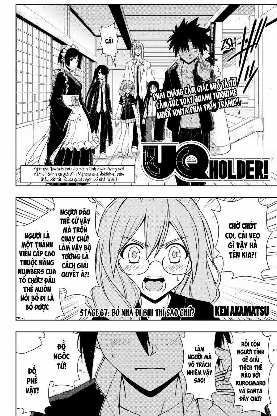 Uq Holder Chapter 67 trang 3