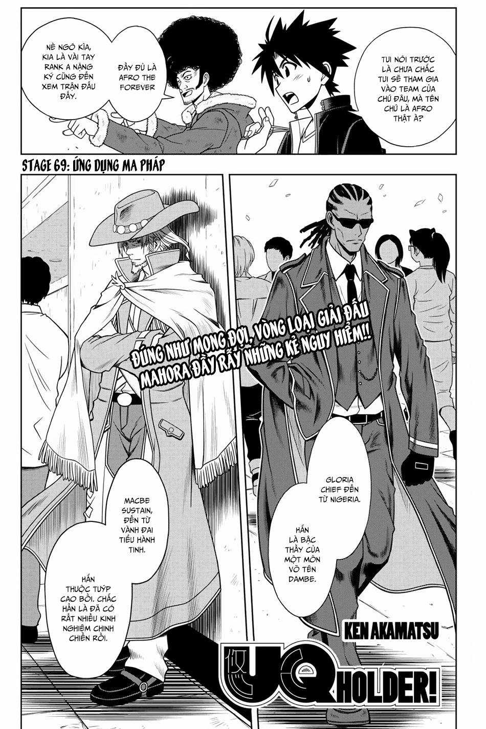 Uq Holder Chapter 69 trang 1