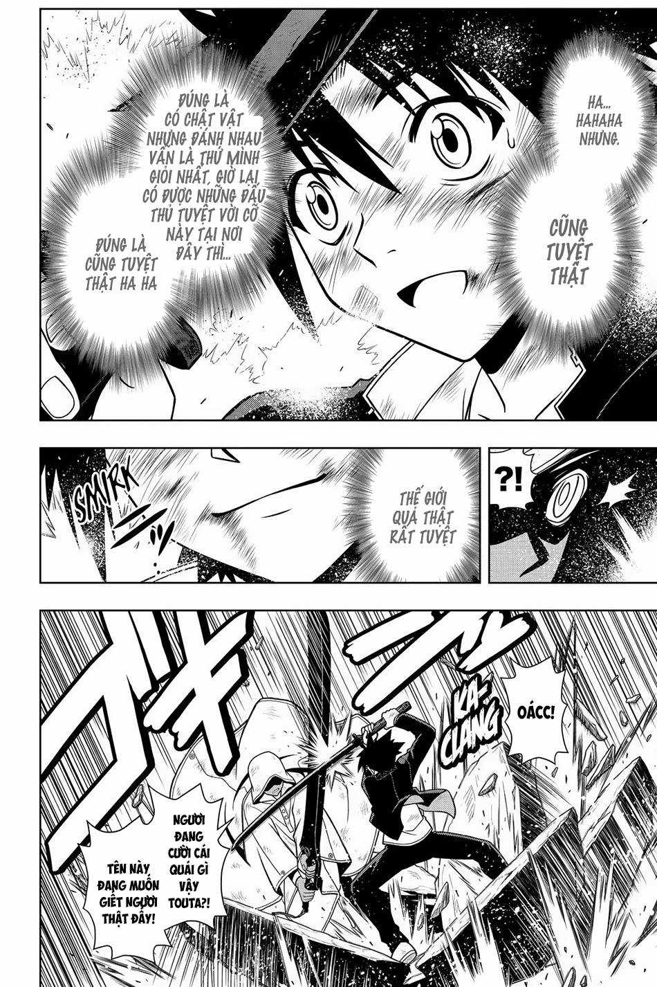 Uq Holder Chapter 70 trang 12
