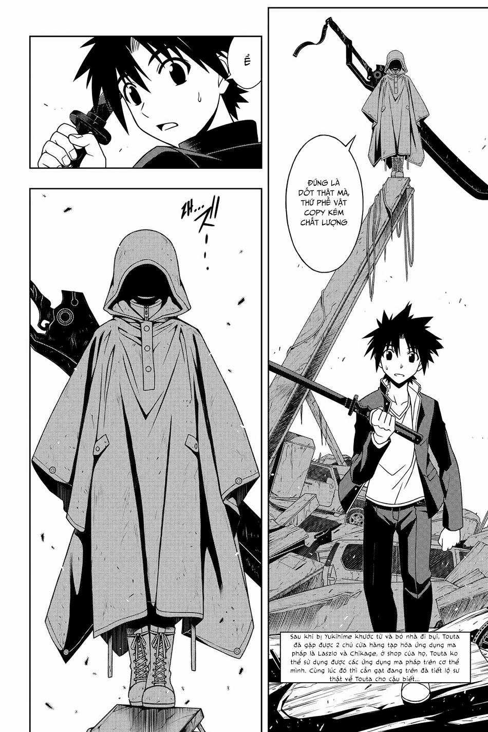 Uq Holder Chapter 70 trang 2