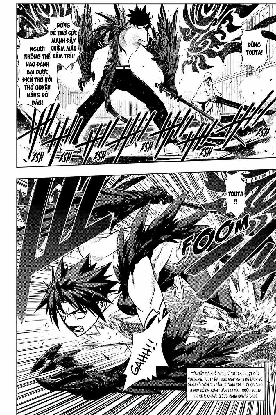 Uq Holder Chapter 71 trang 3