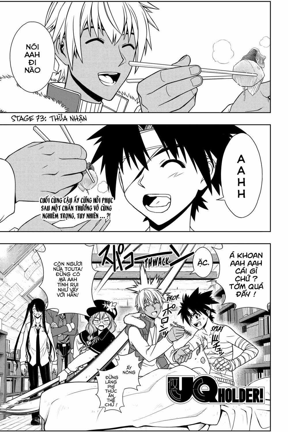 Uq Holder Chapter 73 trang 1