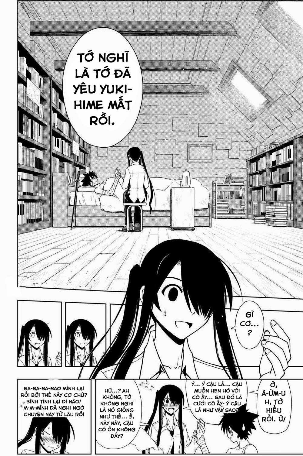 Uq Holder Chapter 73 trang 10