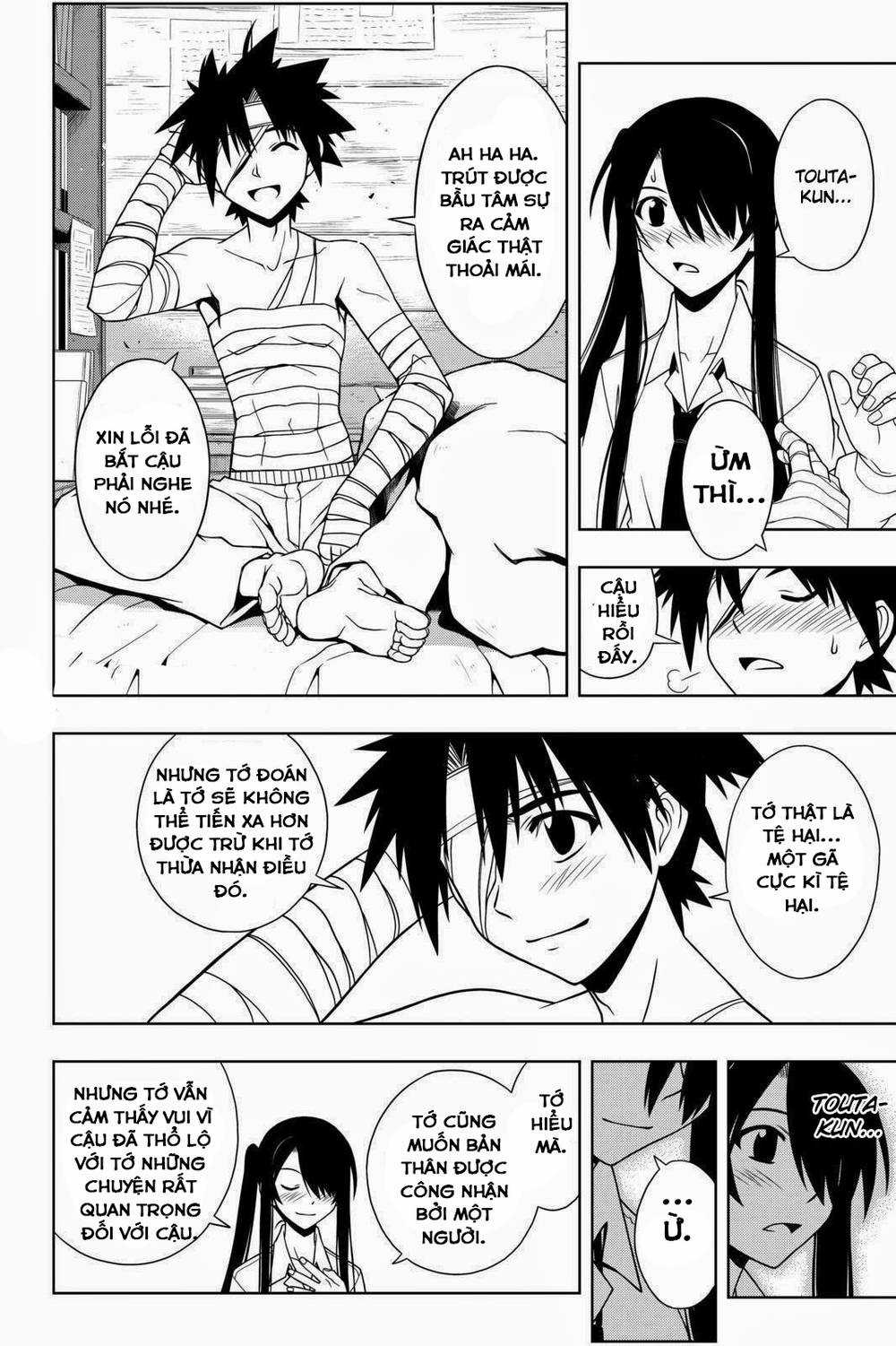 Uq Holder Chapter 73 trang 12