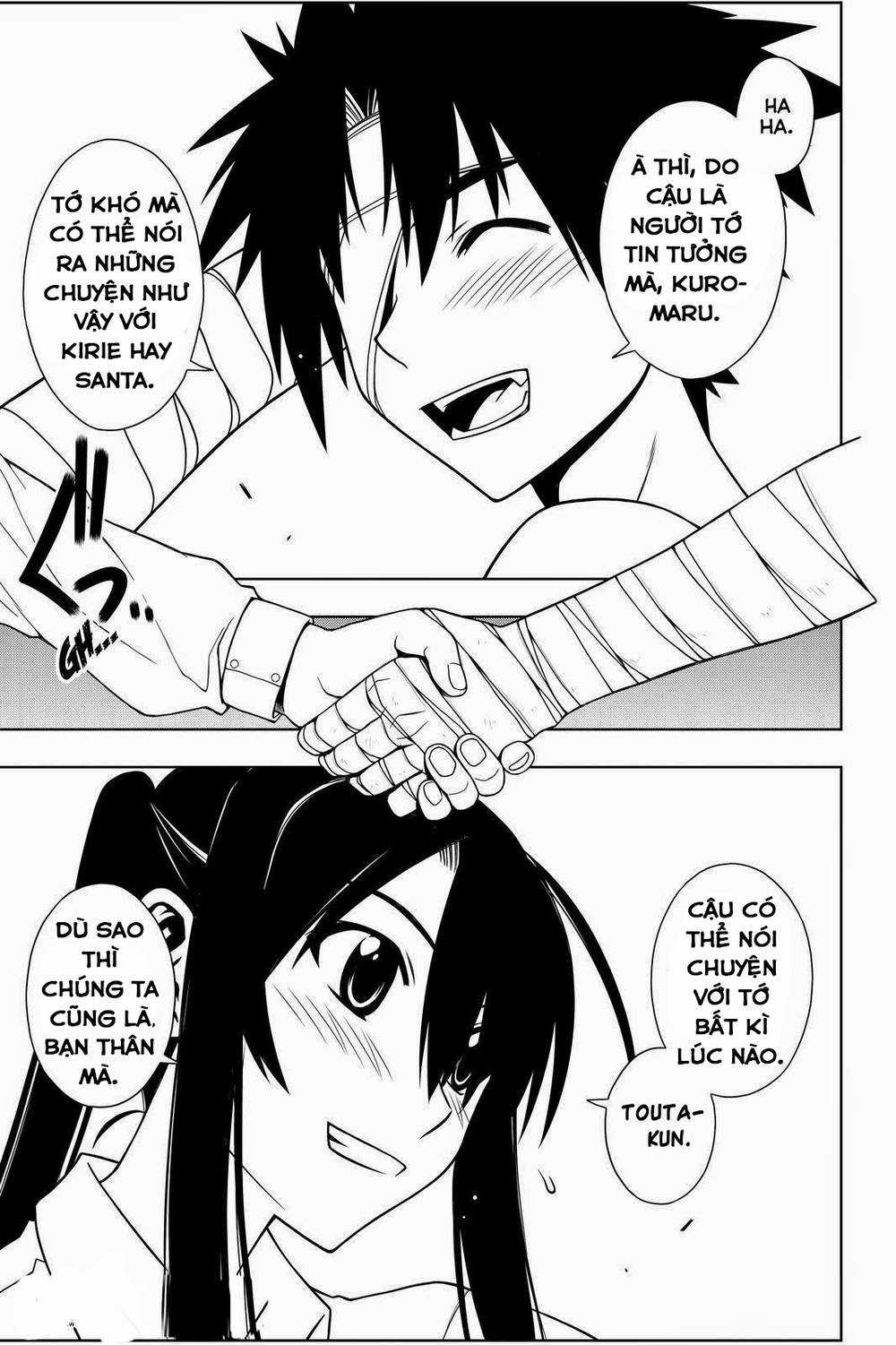 Uq Holder Chapter 73 trang 13
