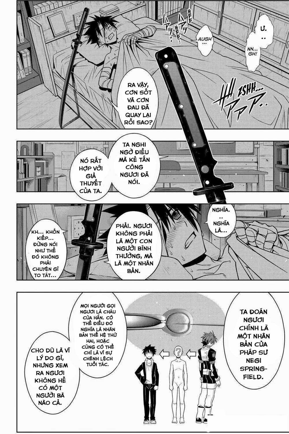 Uq Holder Chapter 73 trang 6