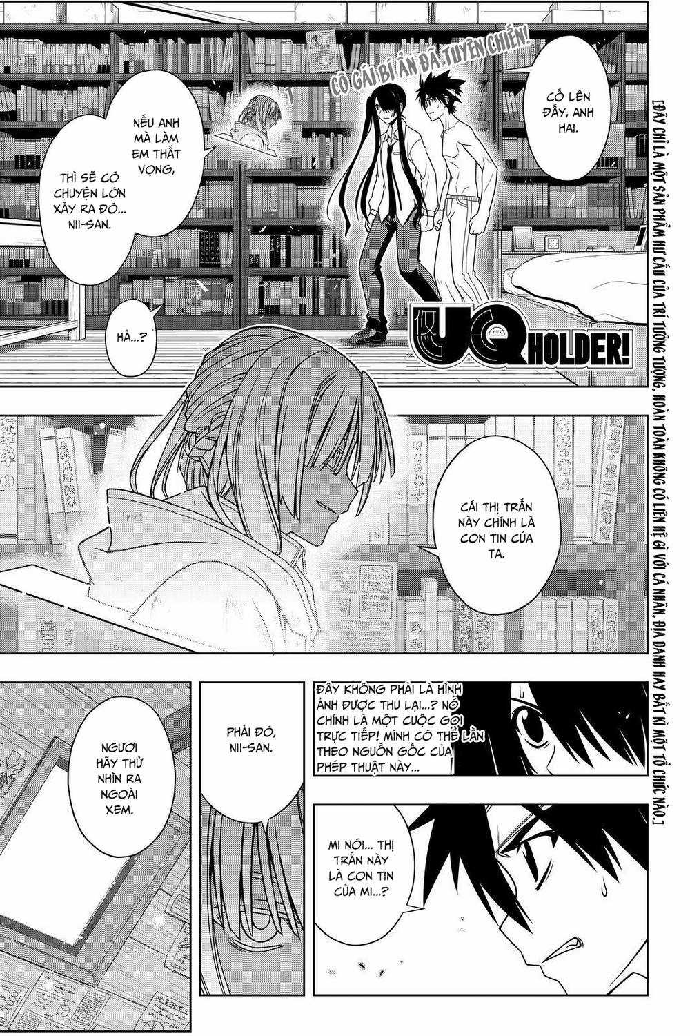 Uq Holder Chapter 74 trang 1