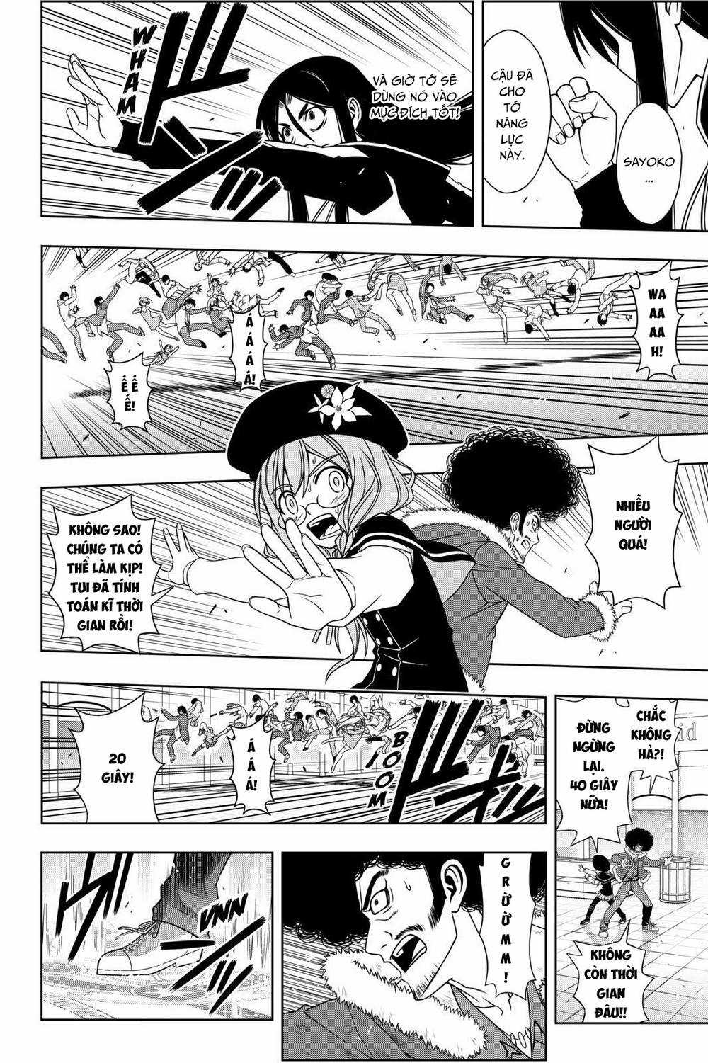 Uq Holder Chapter 74 trang 12