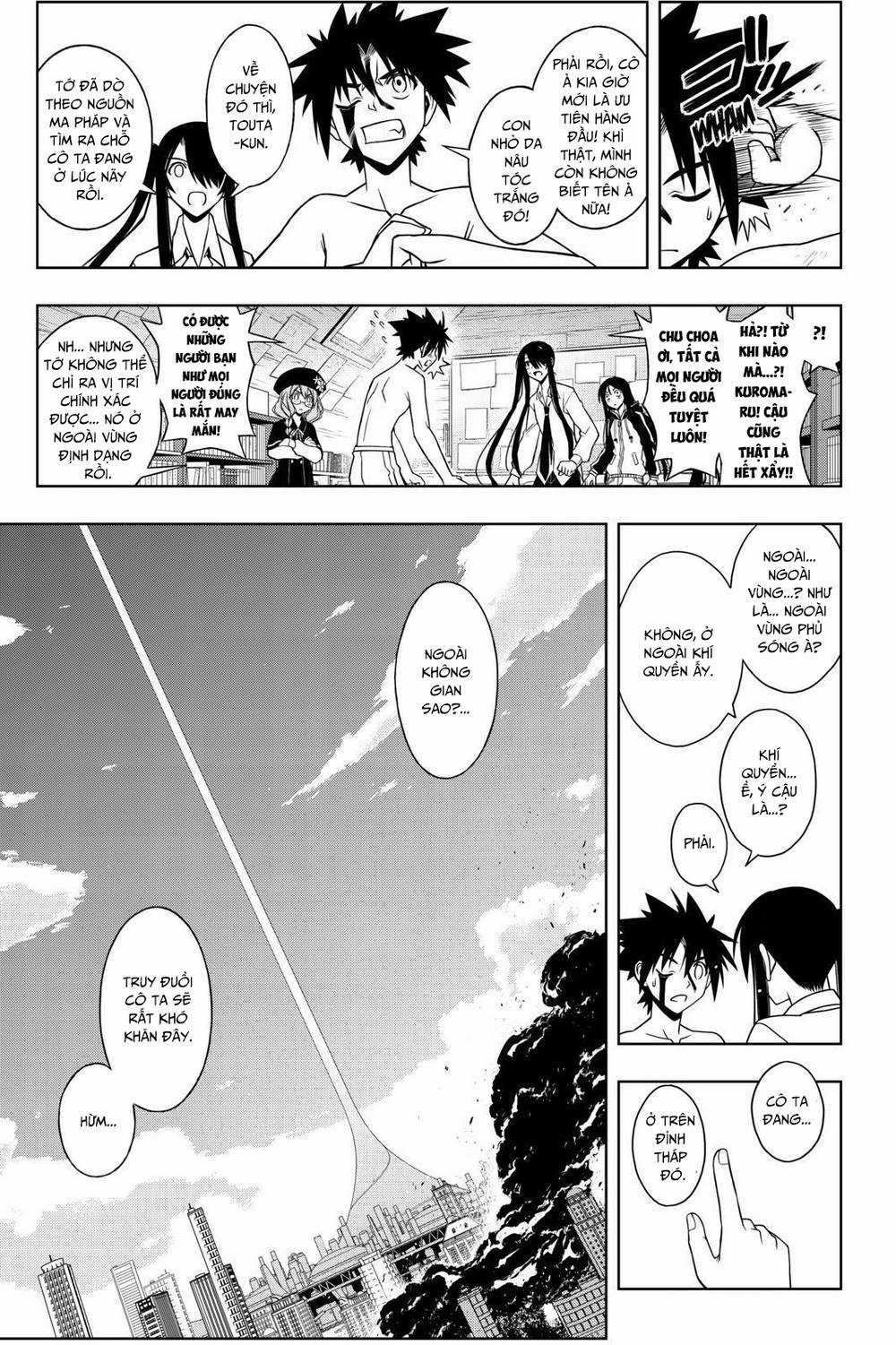 Uq Holder Chapter 74 trang 15