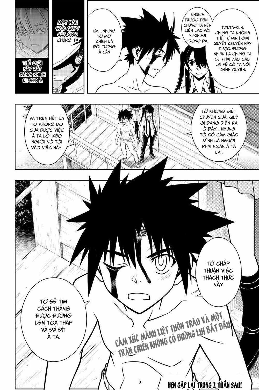 Uq Holder Chapter 74 trang 16