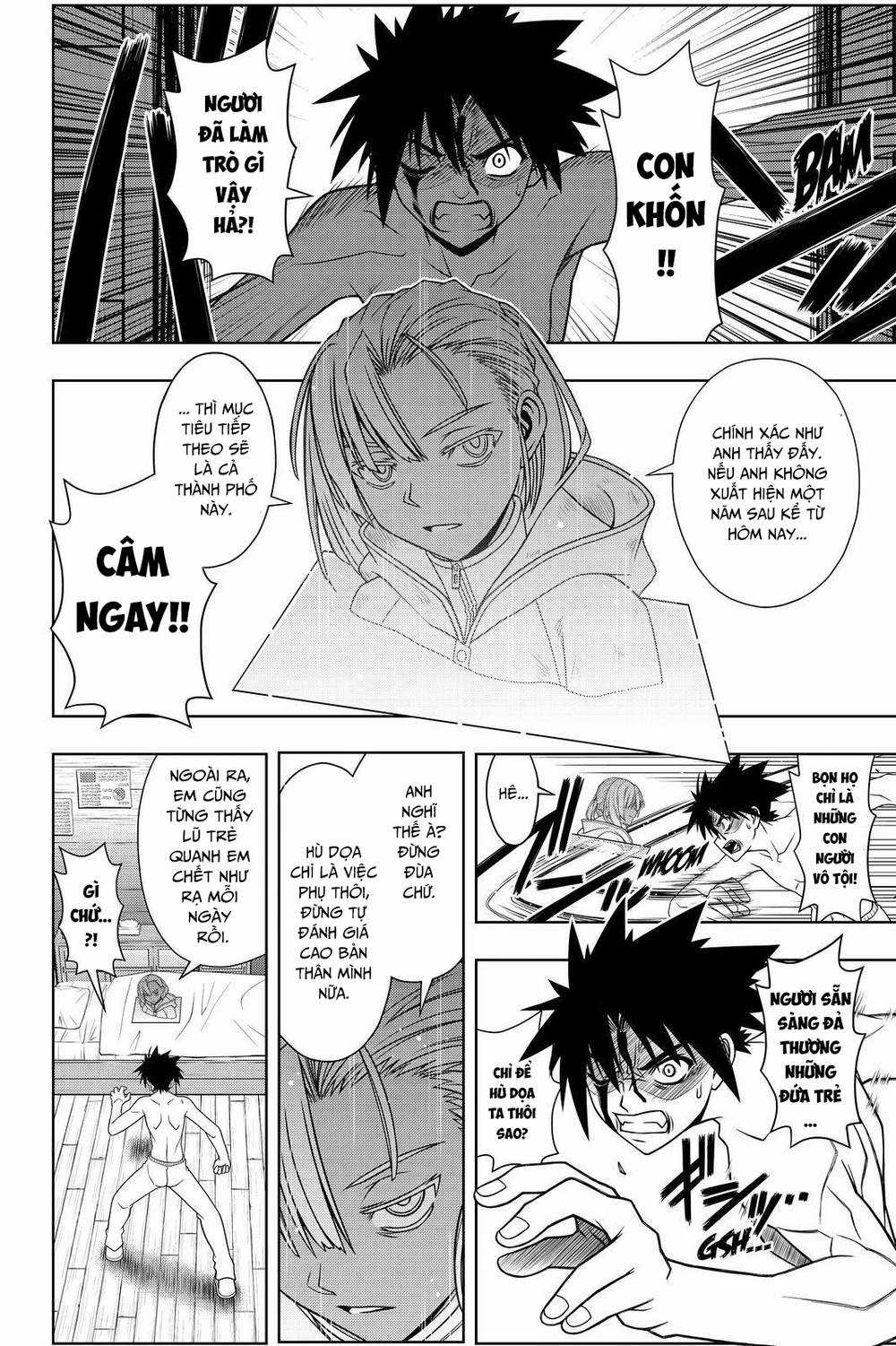 Uq Holder Chapter 74 trang 6