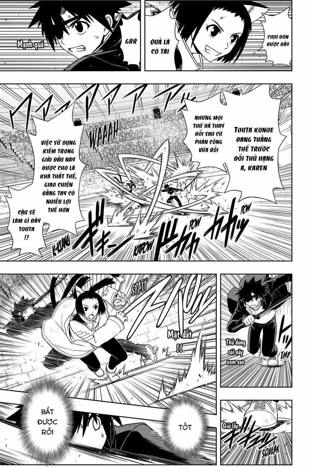 Uq Holder Chapter 75 trang 12
