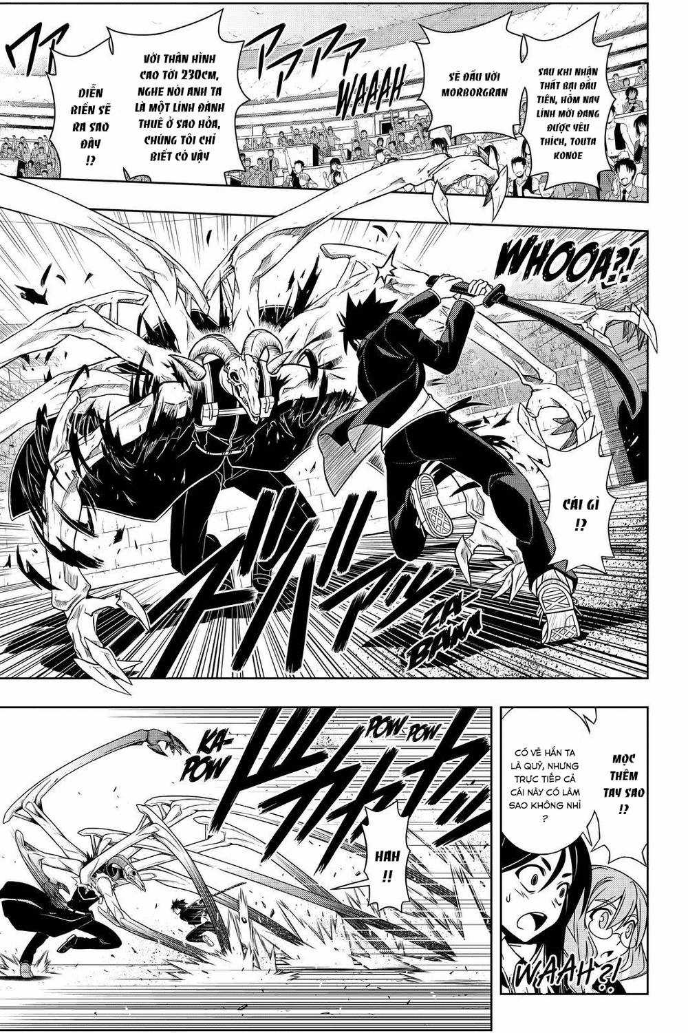 Uq Holder Chapter 75 trang 16