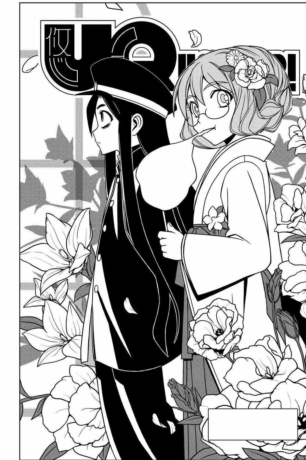 Uq Holder Chapter 75 trang 3