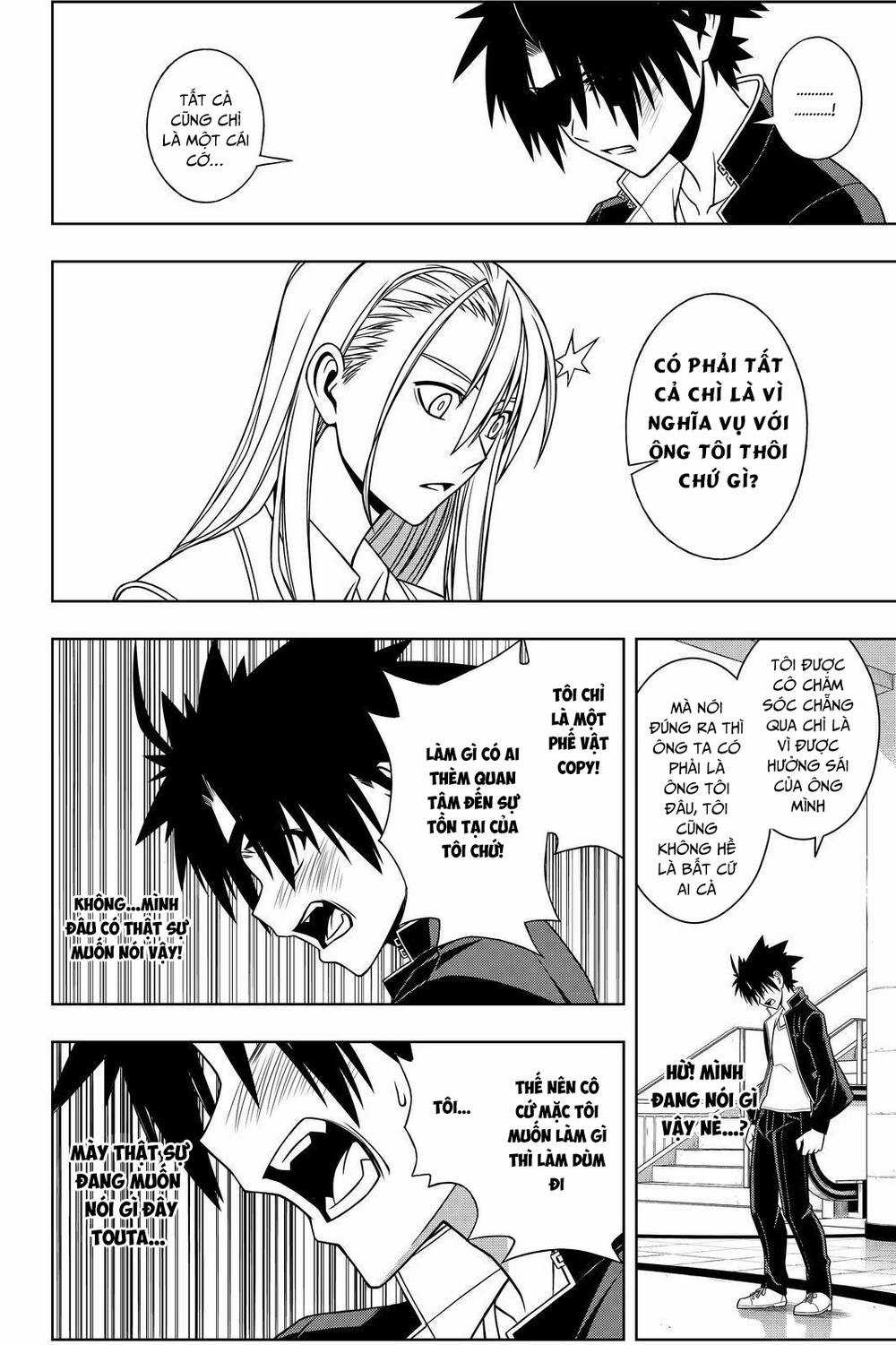 Uq Holder Chapter 76 trang 13