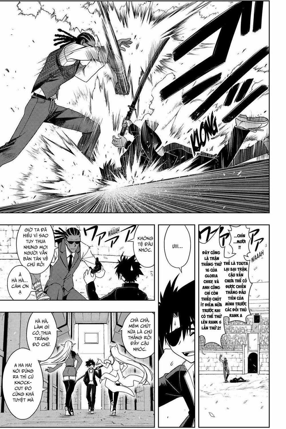 Uq Holder Chapter 76 trang 3