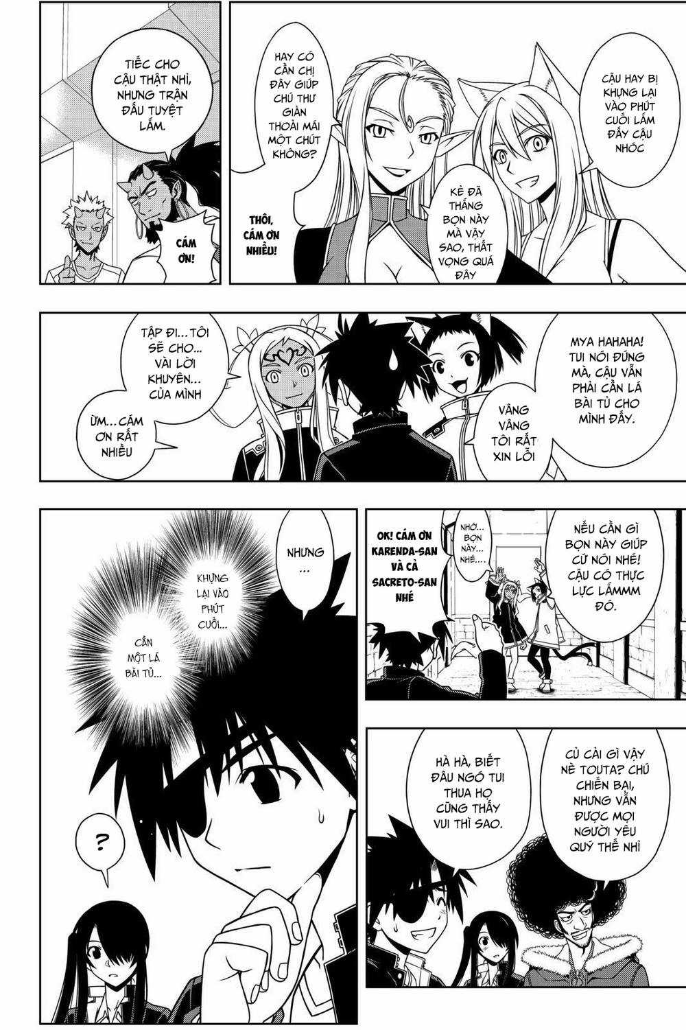 Uq Holder Chapter 76 trang 4