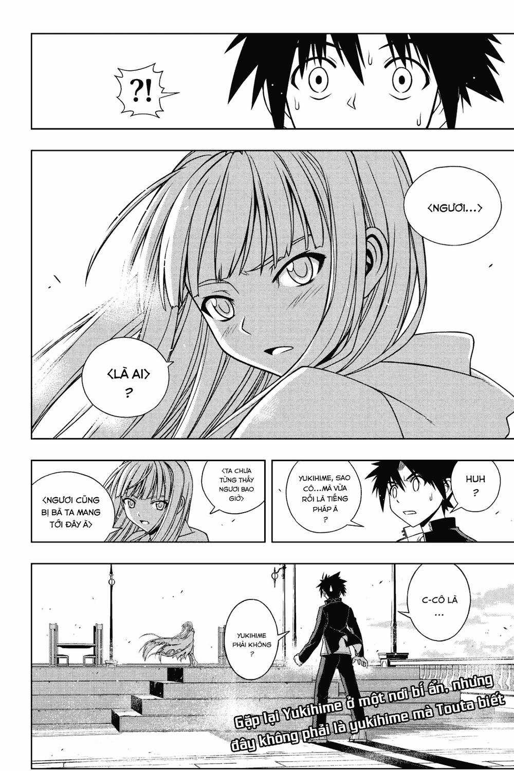 Uq Holder Chapter 77 trang 17